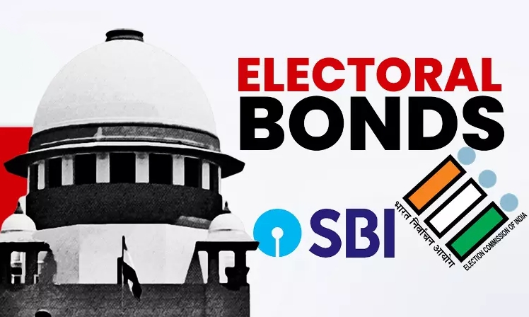 Electoral Bond: চরম বিপাকে স্টেট ব্যাঙ্ক! নির্বাচনী বন্ড কাণ্ডে সুপ্রিম ডেডলাইন