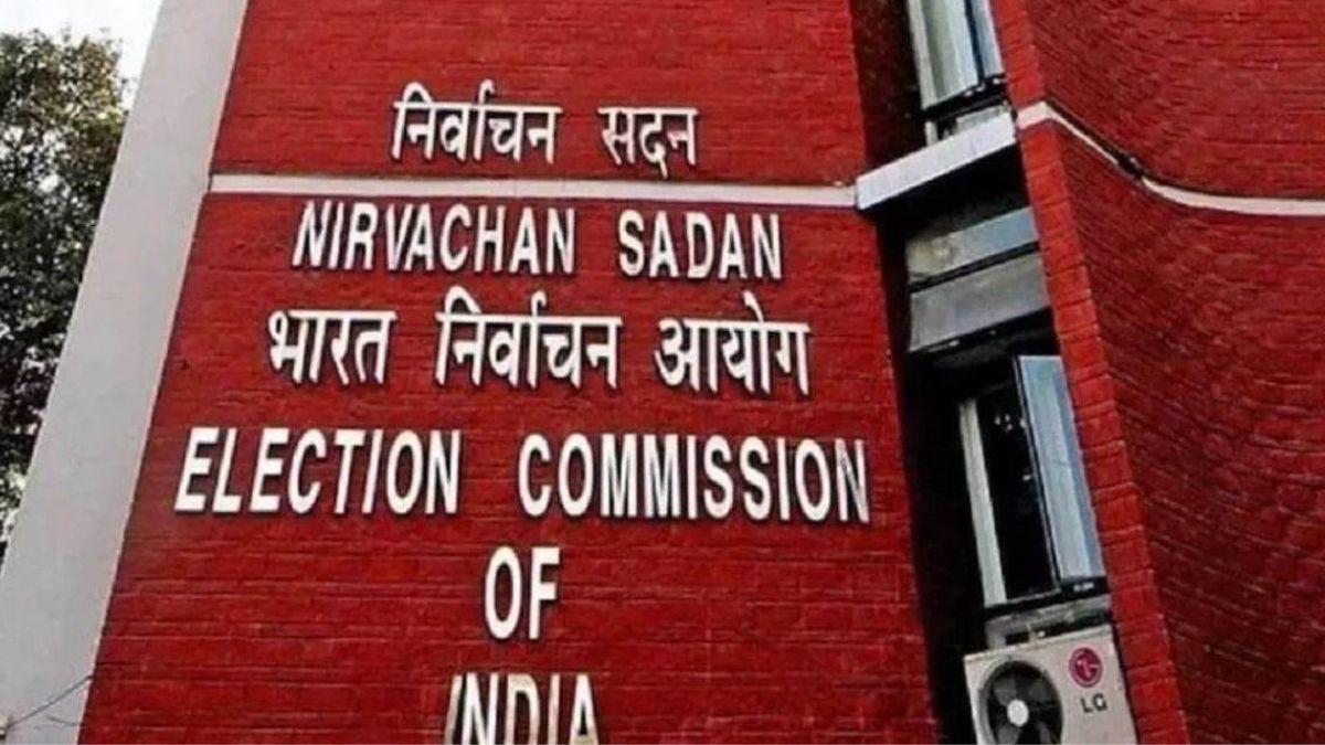 Election Commission: এক দফাতেই ভোট! নির্বাচন কমিশনের কাছে কী দাবি তৃণমূলের?